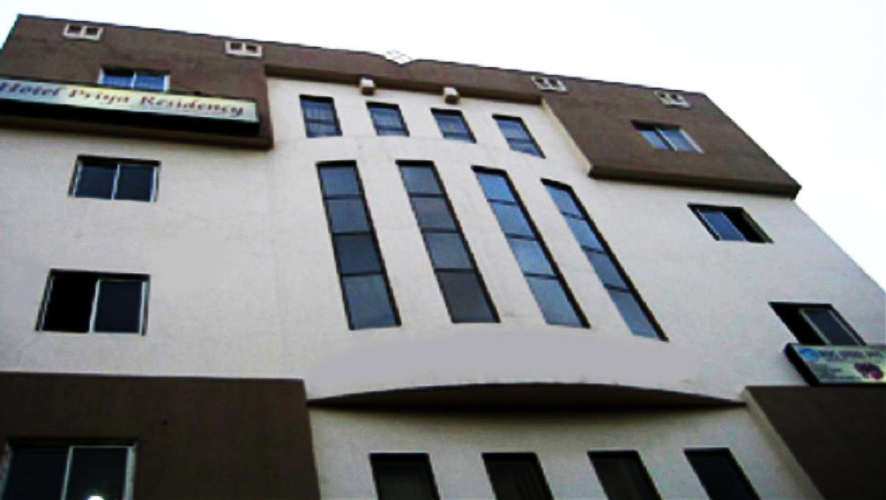 Vaishnavi Group Of Hotels Haidarábád Kültér fotó